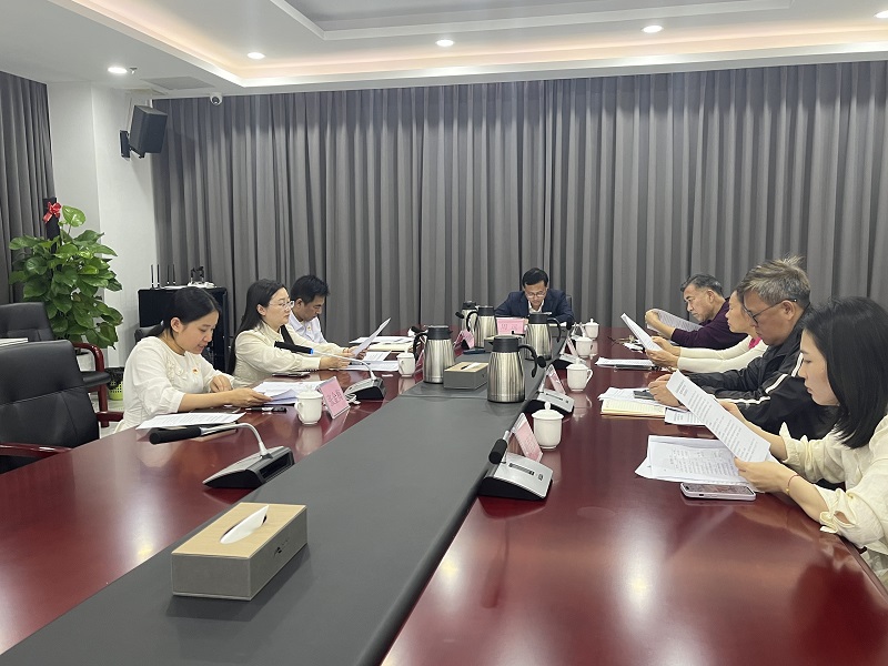 1743060169875653.jpg 会议现场.jpg