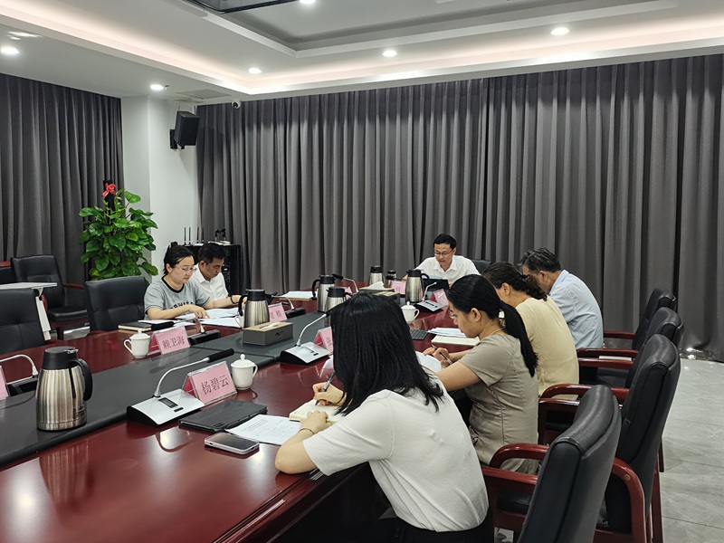 1747986657139268.jpg 会议照片.jpg