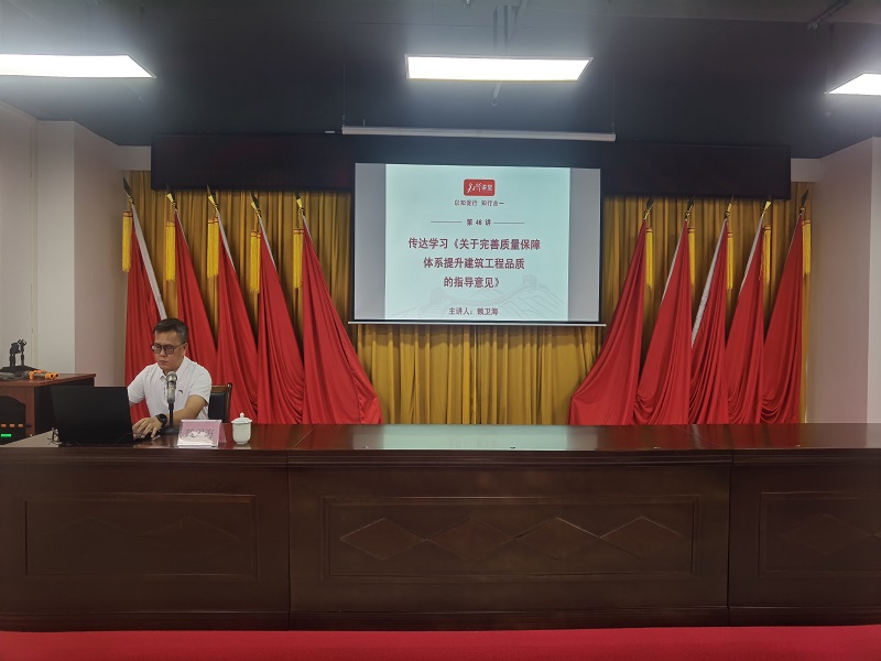 1756200806116676.jpg 赖卫海授课中.jpg