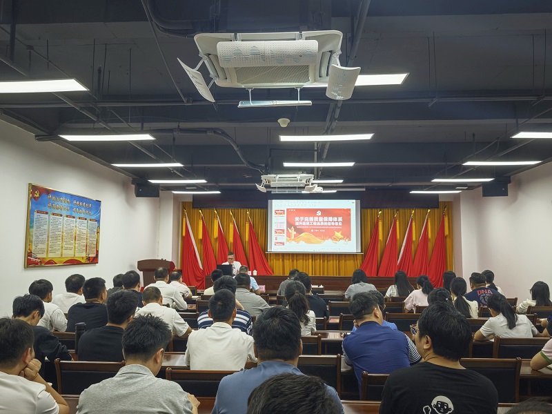 1756200835831374.jpg 全体员工认真学习.jpg